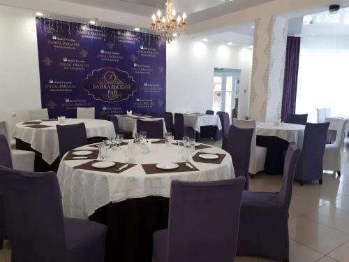 Гостиница Байкальский Рай Култук-65