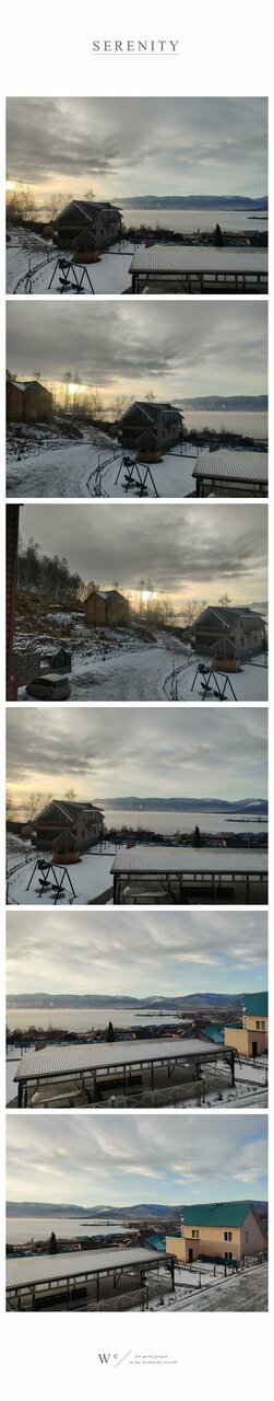 Гостиница Байкальский Рай Култук-141