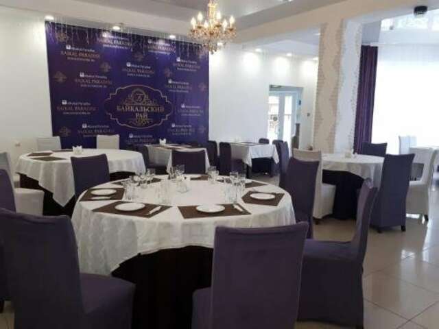 Гостиница Байкальский Рай Култук-64