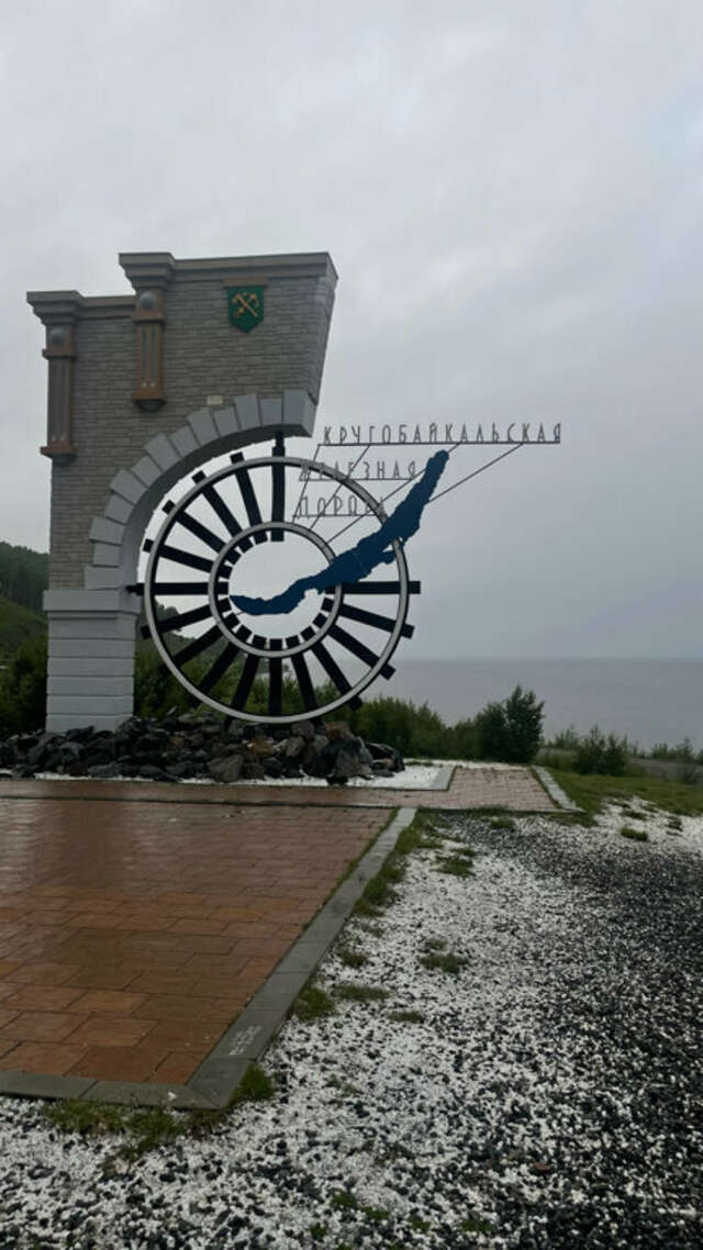 Гостиница Байкальский Рай Култук-37