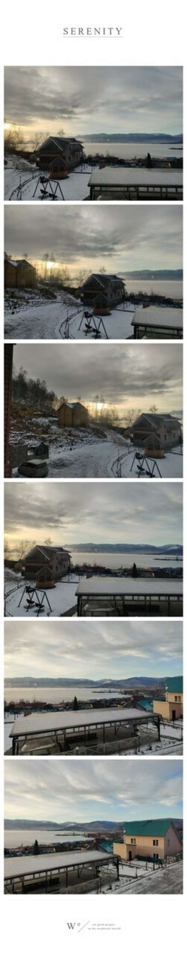 Гостиница Байкальский Рай Култук-140