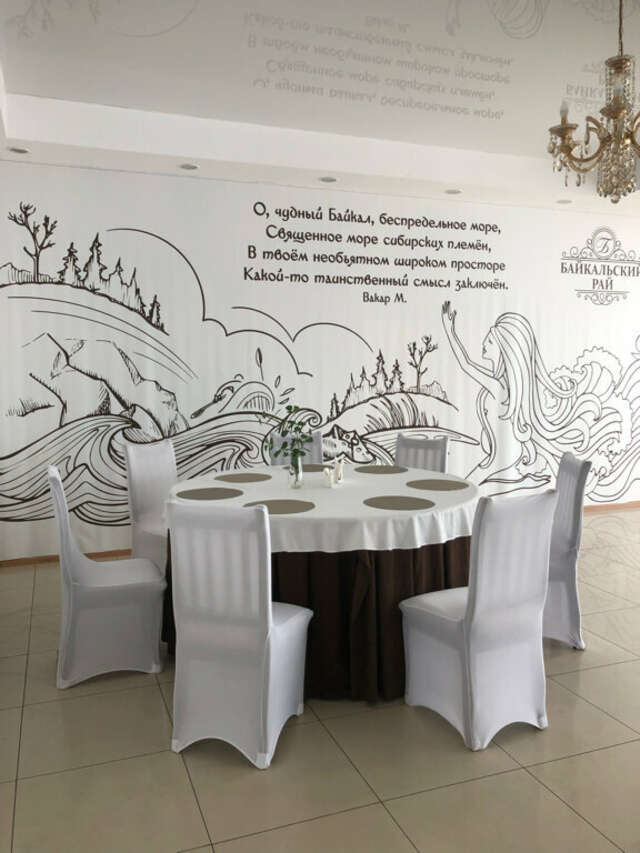 Гостиница Байкальский Рай Култук-22